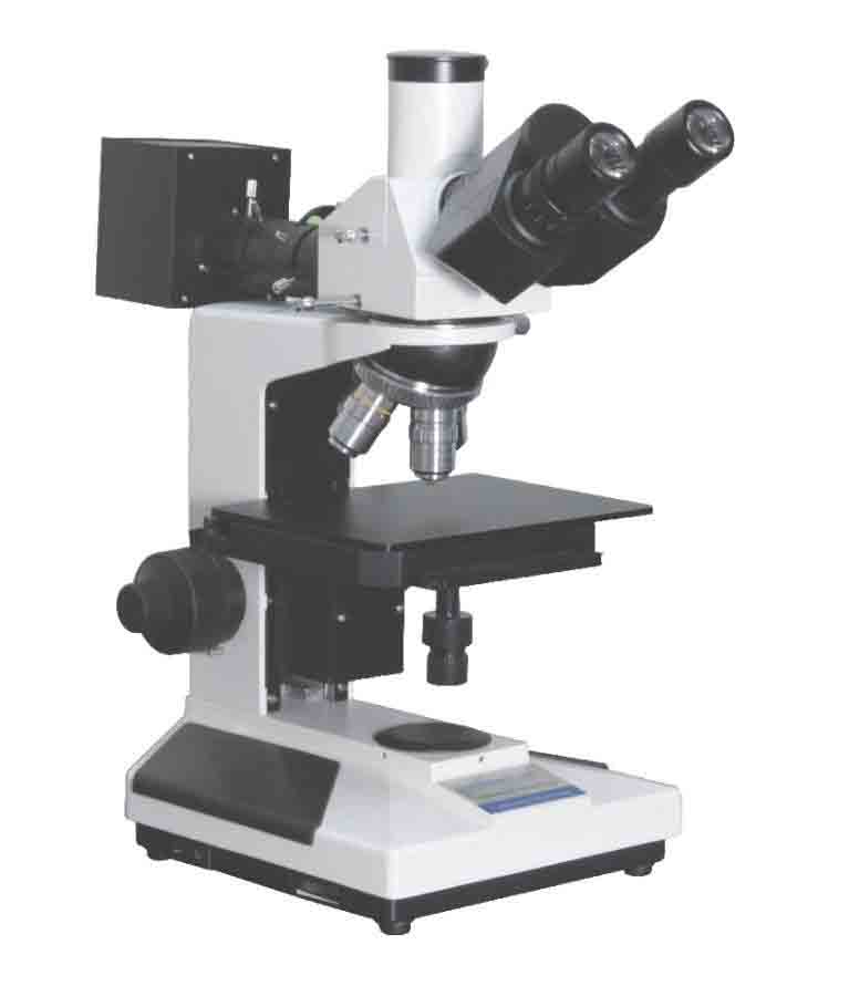Микроскоп прямой Vertimet - CP